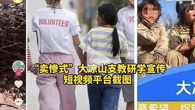 哈姆：经历客场之旅后大家今晚打得有气无力 对反击的表现满意